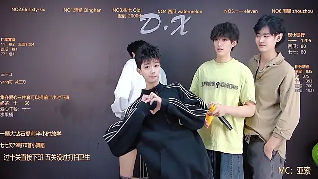 TNT-001 online show from 12.14.25