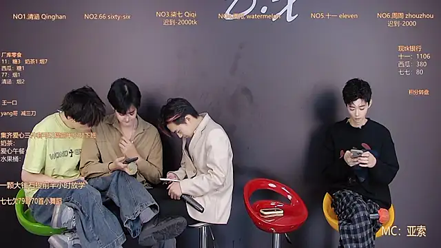 TNT-001 online show from 12.15.25