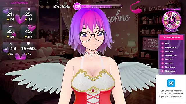 Muse Daphne online show from 02.14.26