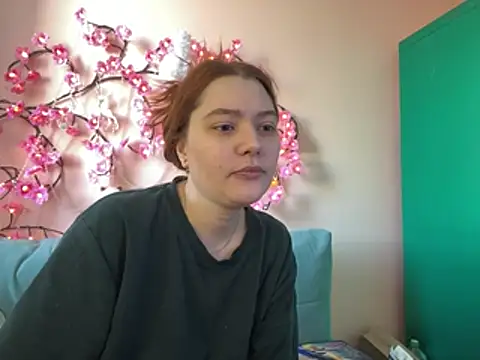 Ungoliant Kiss online show from 03.15.26