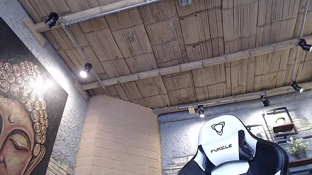 NaughtyNebula online show from 12.05.25