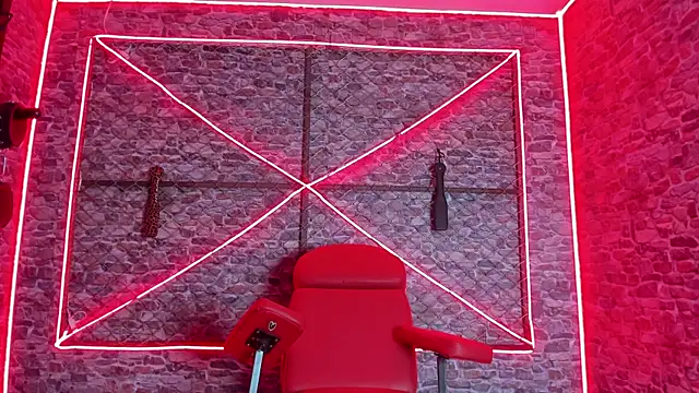 NaughtyNebula online show from 12.20.25