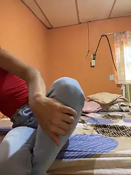 Alanasmitt online show from 12.05.25