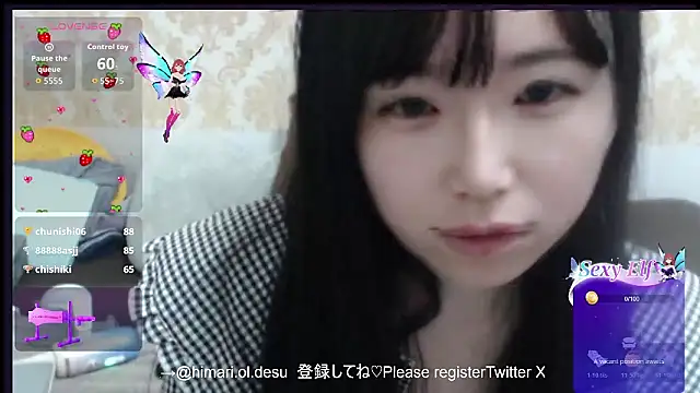 himaridesu online show from 04.02.26