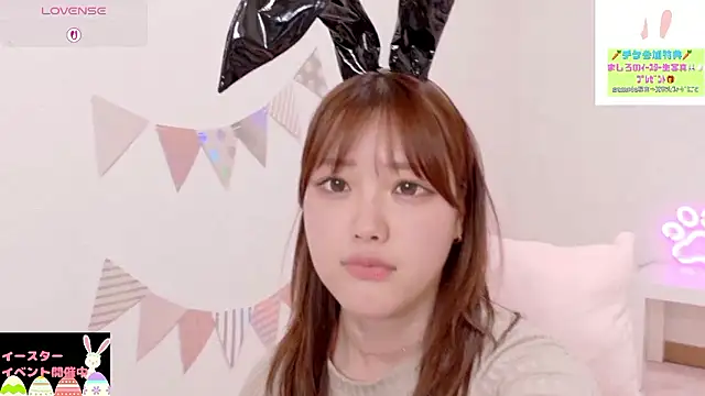 mashiro-desu online show from 04.06.26