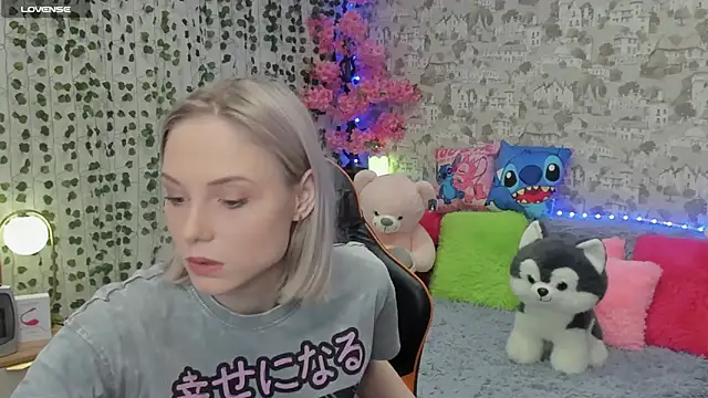 Gina Gina love online show from 06.04.26