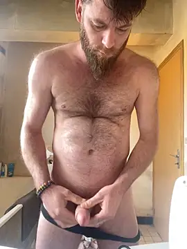 Snapshot of Bigdaad92 chatting on 04.03.26 Bigdaad92 online show from 04.03.26