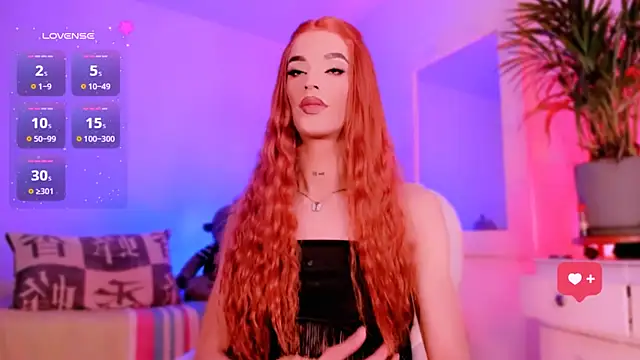 Snapshot of veronicarose_ chatting on 12.16.25 veronicarose online show from 12.16.25