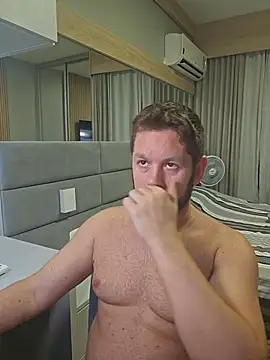 Snapshot of RipMyUnderwear chatting on 01.12.26 RipMyUnderwear online show from 01.12.26