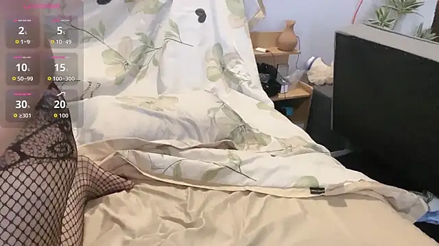 Ni-Ni 2K online show from 12.05.25