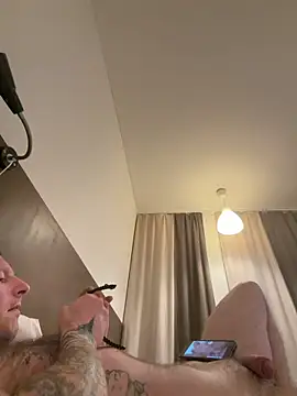 Snapshot of chatting on 12.03.25 online show from 12.03.25