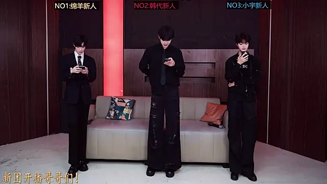 HG-001 online show from 12.04.25