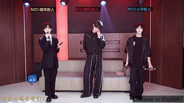 HG-001 online show from 12.05.25