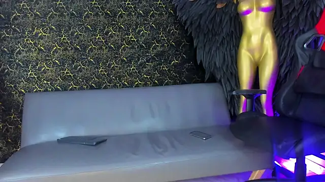 Karl StarBoy online show from 12.17.25