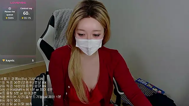 Kititi0x0 online show from 02.26.26