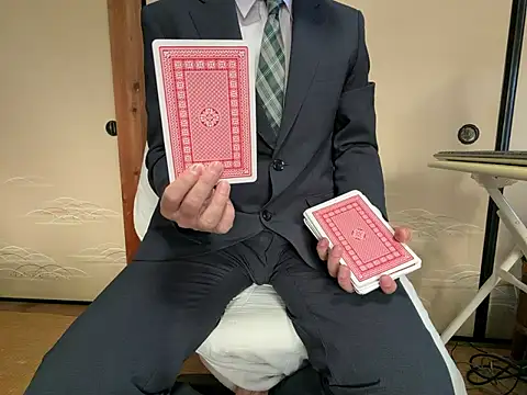 Snapshot of Hirokazu_12 chatting on 01.12.26 Hirokazu 12 online show from 01.12.26