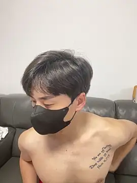 kimze7 online show from 12.17.25