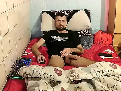 Snapshot of Pintiliescu chatting on 12.16.25 Pintiliescu online show from 12.16.25