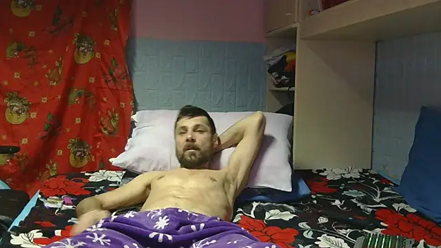 Snapshot of Pintiliescu chatting on 02.06.26 Pintiliescu online show from 02.06.26