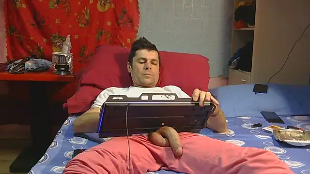 Snapshot of Pintiliescu chatting on 02.27.26 Pintiliescu online show from 02.27.26