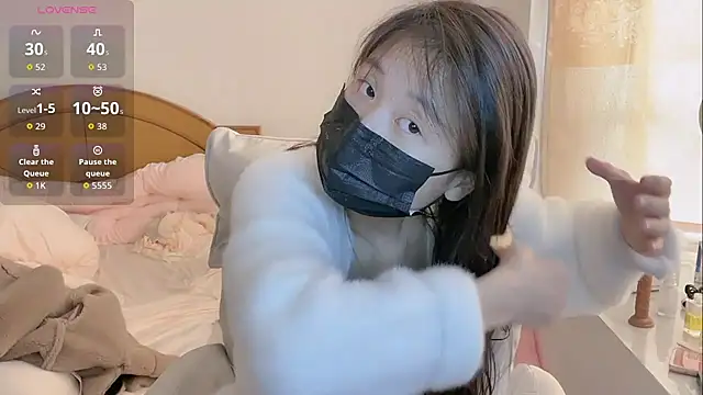 tiantian-160 online show from 01.17.26