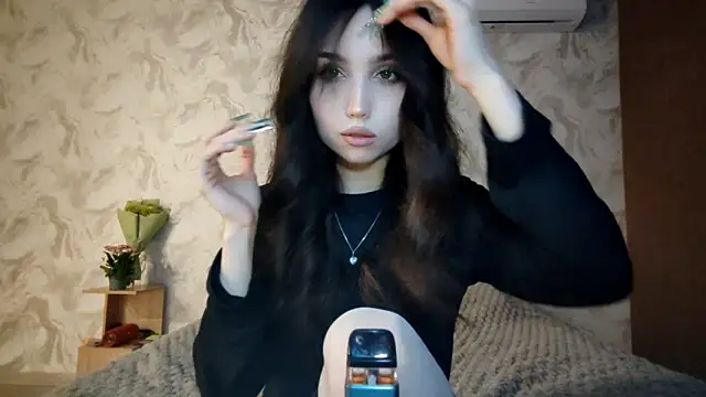 Qwami Amie online show from 03.15.26