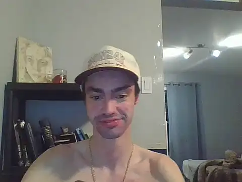 Snapshot of CoppedDrywall chatting on 12.16.25 CoppedDrywall online show from 12.16.25