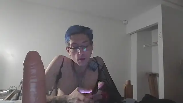 Snapshot of AskAveryAnything chatting on 12.16.25 AskAveryAnything online show from 12.16.25