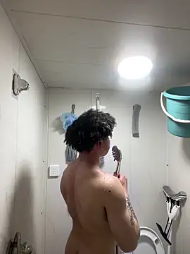 Snapshot of cutestpenis chatting on 12.14.25 cutestpenis online show from 12.14.25