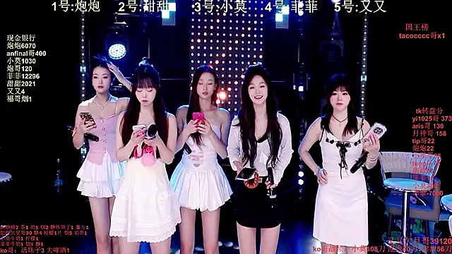 S5-S55 online show from 12.17.25