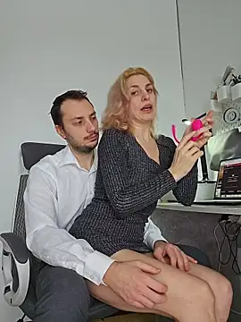 Snapshot of Lovebackground chatting on 02.12.26 Lovebackground online show from 02.12.26