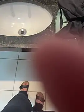 EngenheiroNovinho online show from 01.06.26