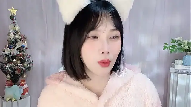 Pinkgirl520 online show from 01.16.26