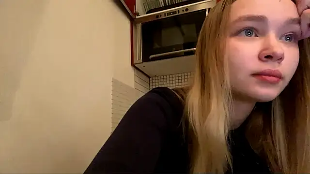 Snapshot of Leifuture chatting on 02.19.26 Leifuture online show from 02.19.26