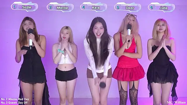 Snapshot of G-Velvet chatting on 07.08.26 G-Velvet online show from 07.08.26