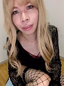 yu femboy online show from 07.16.26