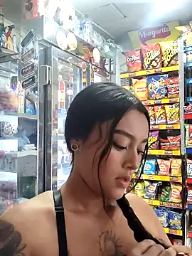 Snapshot of Naomism-- chatting on 12.17.25 Naomism-- online show from 12.17.25