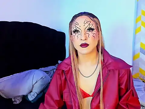 georgiina giio online show from 03.18.26