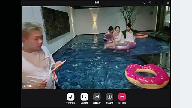 Luckygirls-339 online show from 04.13.26