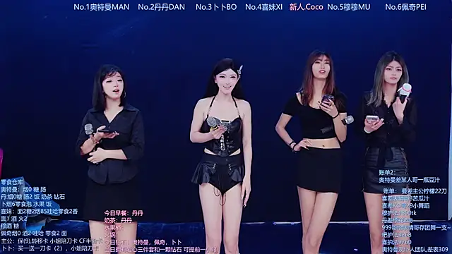 Luckygirls-339 online show from 04.16.26