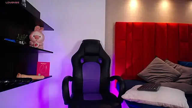 Snapshot of Grace_Velvet chatting on 02.04.26 Grace Velvet online show from 02.04.26