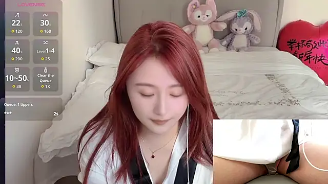 sookie888 online show from 01.06.26