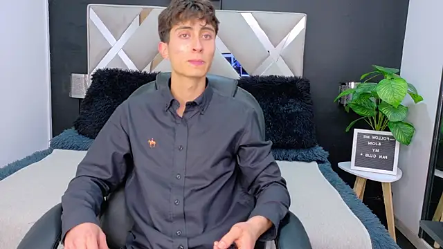 Ithan Skin online show from 12.18.25