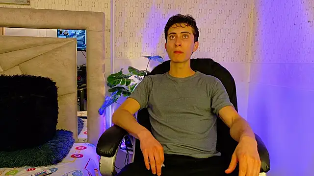 Ithan Skin online show from 02.21.26