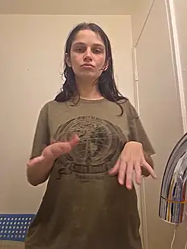 Snapshot of thingzdobvibbin chatting on 12.16.25 thingzdobvibbin online show from 12.16.25