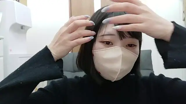 Rui xoxo online show from 01.13.26