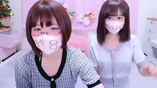 Snapshot of Nazuna_727 chatting on 12.22.25 Nazuna 727 online show from 12.22.25