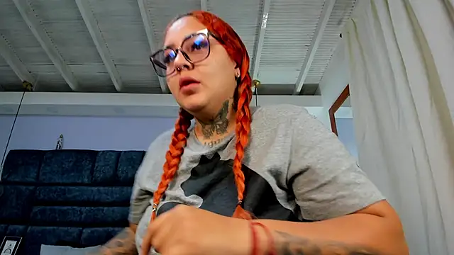 ateneaa dioosa online show from 02.26.26