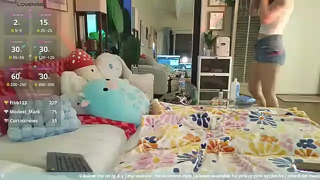 itscleomoon online show from 01.07.26