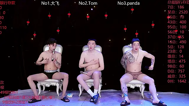 OUBA-Baby online show from 02.28.26